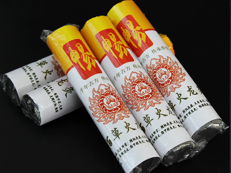 无烟艾条2.2*11CM