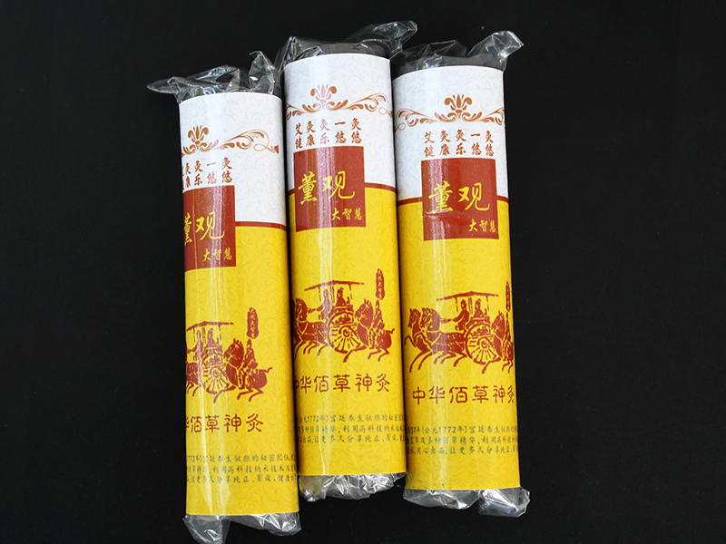 无烟艾条2.5*9.5CM