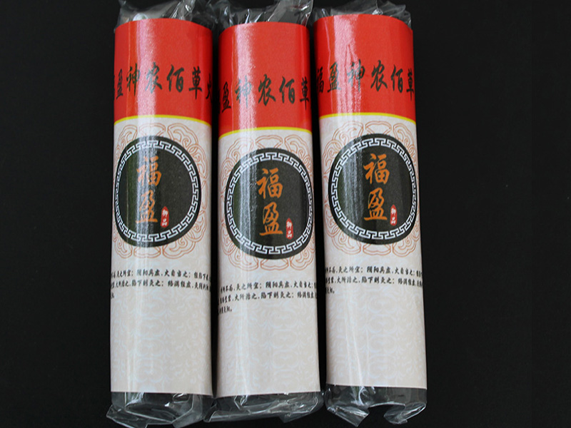 无烟艾条2.5*9.5CM