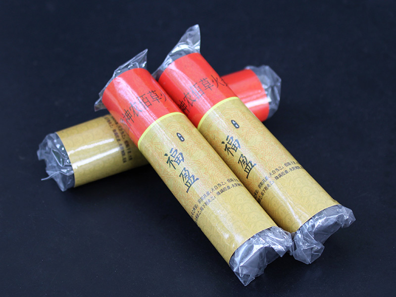 无烟艾条2.5*9.5CM