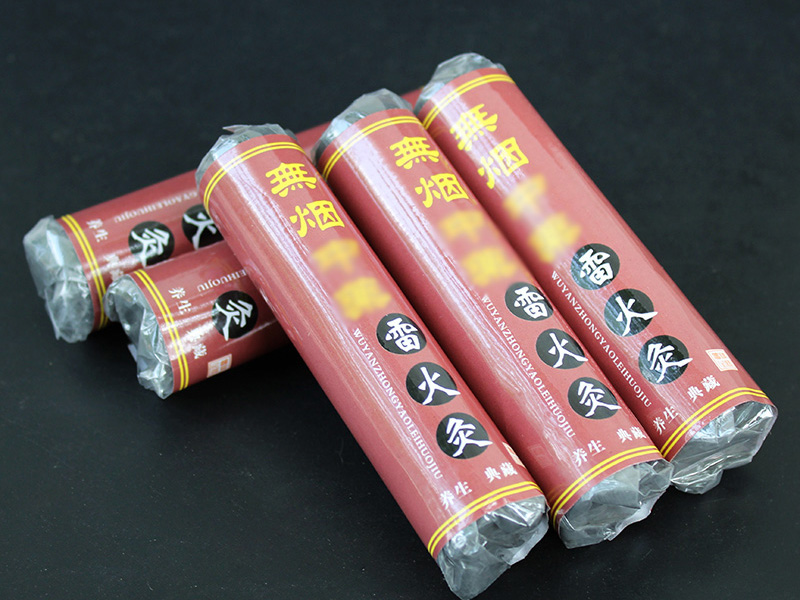 无烟艾条2.5*9.5CM